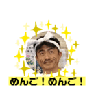 かずおみ'sスタンプ（個別スタンプ：33）
