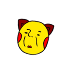 てすとのうらのらくがき（個別スタンプ：5）