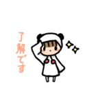 ぱんだちゃんスタンプ(^-^)/（個別スタンプ：15）