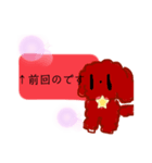 ここあのスタンプ！第二弾d(*¯︶¯*)（個別スタンプ：4）