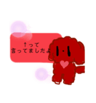 ここあのスタンプ！第二弾d(*¯︶¯*)（個別スタンプ：5）