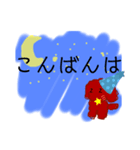 ここあのスタンプ！第二弾d(*¯︶¯*)（個別スタンプ：6）