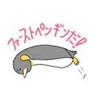 ファーストくん（個別スタンプ：1）