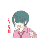 うちの旦那ちゃんと嫁ちゃん（個別スタンプ：1）