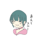 うちの旦那ちゃんと嫁ちゃん（個別スタンプ：6）