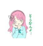 うちの旦那ちゃんと嫁ちゃん（個別スタンプ：7）