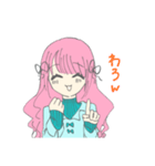 うちの旦那ちゃんと嫁ちゃん（個別スタンプ：8）