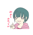 うちの旦那ちゃんと嫁ちゃん（個別スタンプ：9）