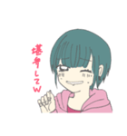 うちの旦那ちゃんと嫁ちゃん（個別スタンプ：10）