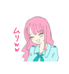 うちの旦那ちゃんと嫁ちゃん（個別スタンプ：11）