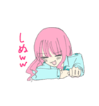 うちの旦那ちゃんと嫁ちゃん（個別スタンプ：12）