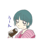 うちの旦那ちゃんと嫁ちゃん（個別スタンプ：13）