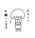 ヒダリちゃん その2（個別スタンプ：1）