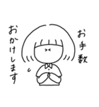 ヒダリちゃん その2（個別スタンプ：3）