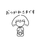 ヒダリちゃん その2（個別スタンプ：4）
