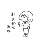 ヒダリちゃん その2（個別スタンプ：5）