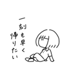 ヒダリちゃん その2（個別スタンプ：8）