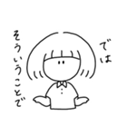 ヒダリちゃん その2（個別スタンプ：13）