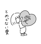ヒダリちゃん その2（個別スタンプ：14）