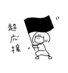 ヒダリちゃん その2（個別スタンプ：17）
