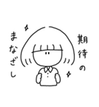 ヒダリちゃん その2（個別スタンプ：19）