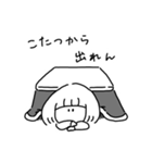 ヒダリちゃん その2（個別スタンプ：29）
