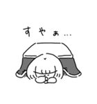 ヒダリちゃん その2（個別スタンプ：30）