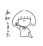 ヒダリちゃん その2（個別スタンプ：31）