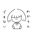 ヒダリちゃん その2（個別スタンプ：37）