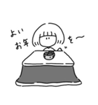 ヒダリちゃん その2（個別スタンプ：40）