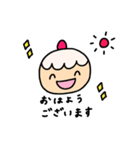 ケーキちゃんの春スタンプ（個別スタンプ：1）