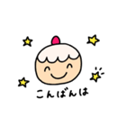 ケーキちゃんの春スタンプ（個別スタンプ：3）