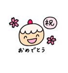 ケーキちゃんの春スタンプ（個別スタンプ：5）