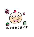 ケーキちゃんの春スタンプ（個別スタンプ：8）