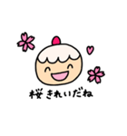 ケーキちゃんの春スタンプ（個別スタンプ：10）