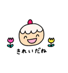 ケーキちゃんの春スタンプ（個別スタンプ：11）