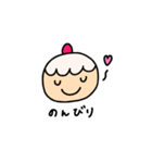 ケーキちゃんの春スタンプ（個別スタンプ：16）
