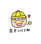 ケーキちゃんの春スタンプ（個別スタンプ：17）