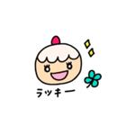 ケーキちゃんの春スタンプ（個別スタンプ：21）
