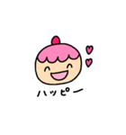 ケーキちゃんの春スタンプ（個別スタンプ：22）