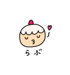 ケーキちゃんの春スタンプ（個別スタンプ：24）