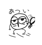 丸いヤツ2【雑】手描き（個別スタンプ：2）