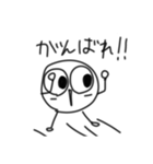 丸いヤツ2【雑】手描き（個別スタンプ：4）