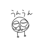 丸いヤツ2【雑】手描き（個別スタンプ：5）