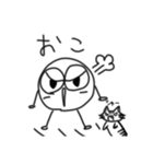 丸いヤツ2【雑】手描き（個別スタンプ：6）