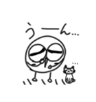 丸いヤツ2【雑】手描き（個別スタンプ：7）