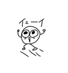丸いヤツ2【雑】手描き（個別スタンプ：9）