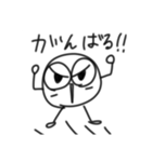 丸いヤツ2【雑】手描き（個別スタンプ：11）