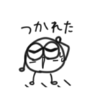 丸いヤツ2【雑】手描き（個別スタンプ：12）