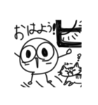 丸いヤツ2【雑】手描き（個別スタンプ：13）